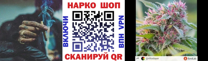 Где найти наркотики Лесной Cocaine АМФЕТАМИН Канабис ГАШИШ