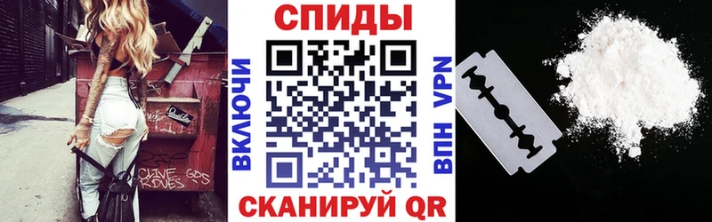 Амфетамин Розовый  блэк спрут ссылки  Лесной  цена  