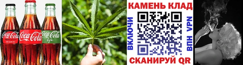 как найти наркотики  Лесной  площадка какой сайт  Cannafood конопля 