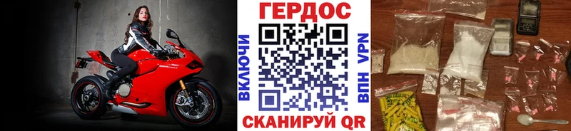ГЕРОИН Heroin Лесной