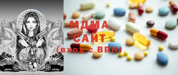 мескалин Лихославль