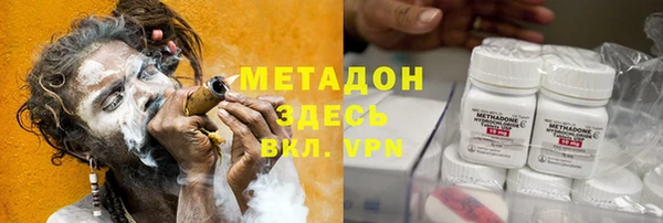 твердый Липки