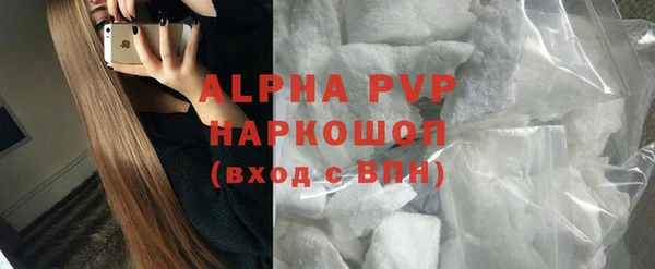 соль курить ск Лиски