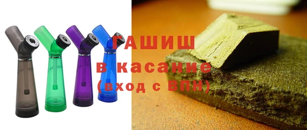 меф VHQ Тихвин