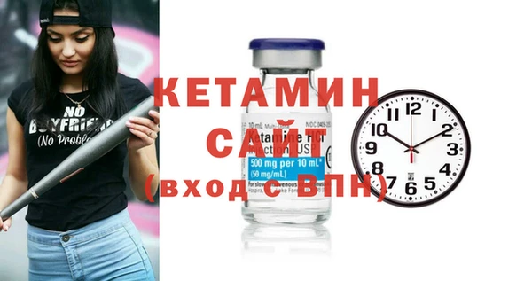 MDMA Магас