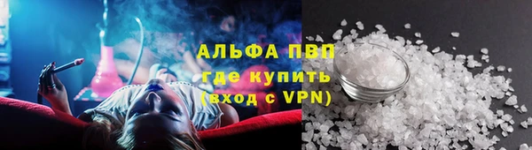 твердый Липки