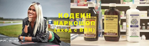 меф Ладушкин