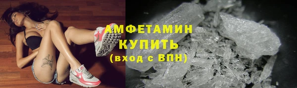 соль курить ск Лиски