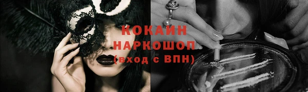 твердый Липки