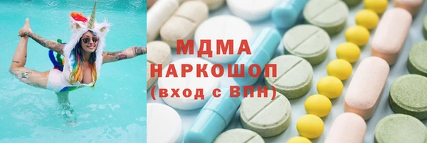 соль курить ск Лиски