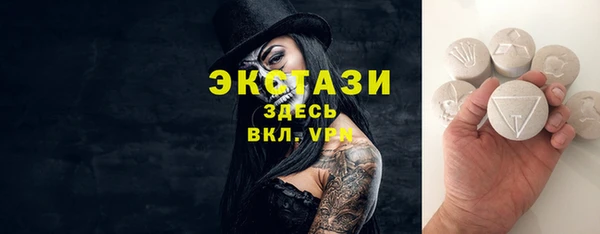 кокаин колумбия Лабытнанги