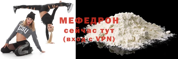 кокаин колумбия Лабытнанги