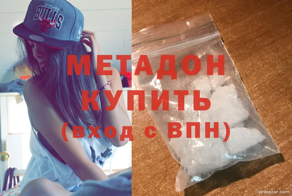 мескалин Лихославль
