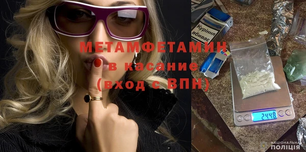соль курить ск Лиски