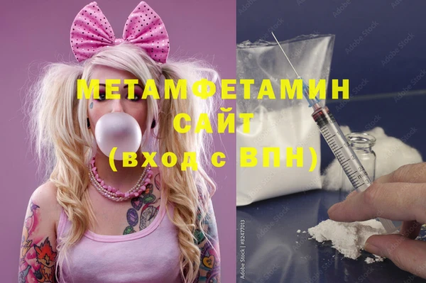 твердый Липки