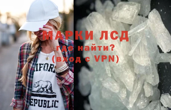 твердый Липки
