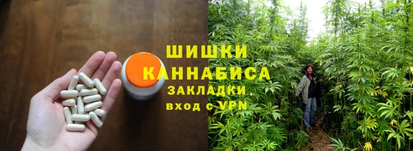 кристаллы Лагань