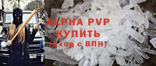 твердый Липки