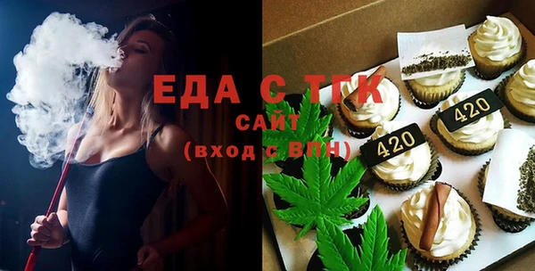 соль курить ск Лиски