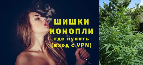 мескалин Лихославль