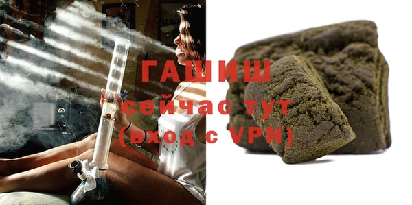 меф Ладушкин