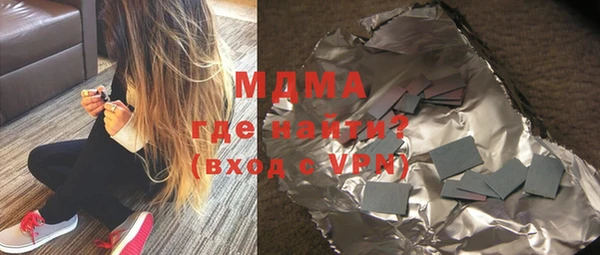 прущий лед Тихорецк