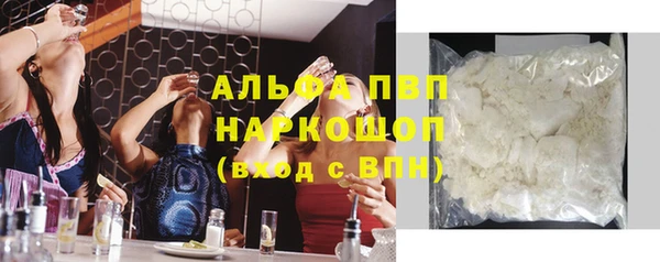 кокаин колумбия Лабытнанги