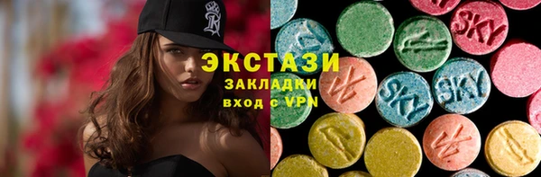 соль курить ск Лиски