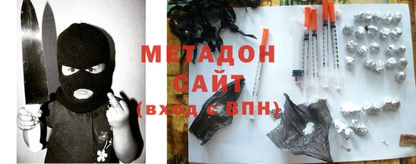 меф Ладушкин