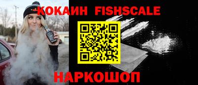 меф VHQ Бугуруслан