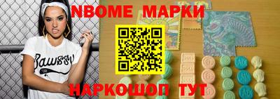 мдма Будённовск
