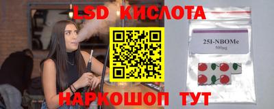мдма Будённовск