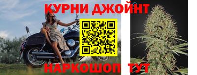 меф VHQ Бугуруслан