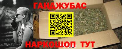 меф VHQ Бугуруслан