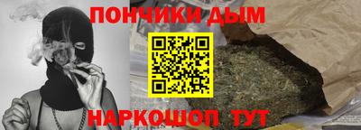меф VHQ Бугуруслан