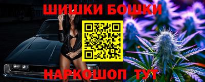 МДМА Коммунар
