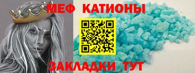 мдма Будённовск