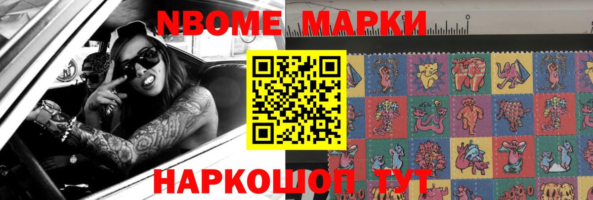 Лесной  LSD-25 экстази ecstasy  Вход с VPN  ЛСД экстази кислота 