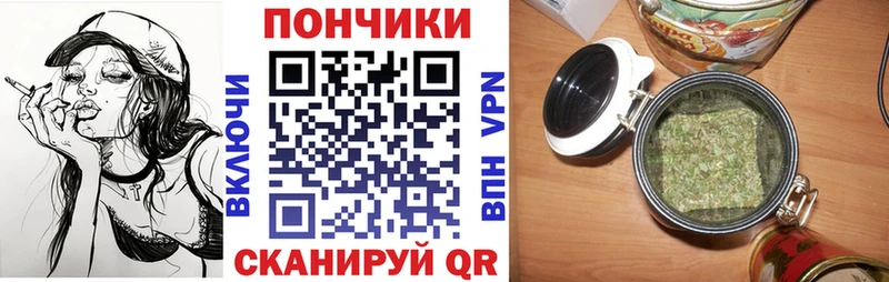 нарко площадка официальный сайт  Лесной  МАРИХУАНА тримм  магазин продажи наркотиков 
